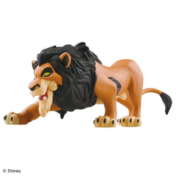 Takara Tomy Ania "Lion King" Scar 画像 1
