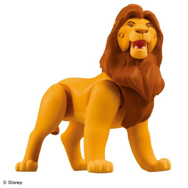 Takara Tomy Ania "Lion King" Mufasa