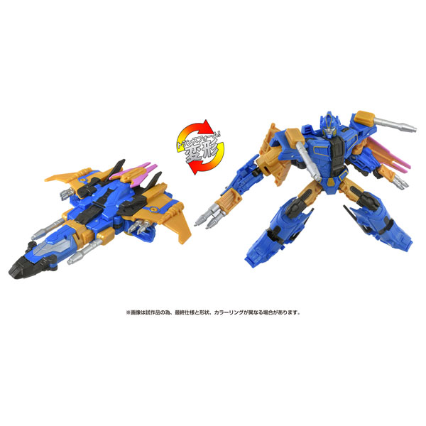Takara Tomy Transformers / ONE OD-04 Deluxe Class Sentinel Prime