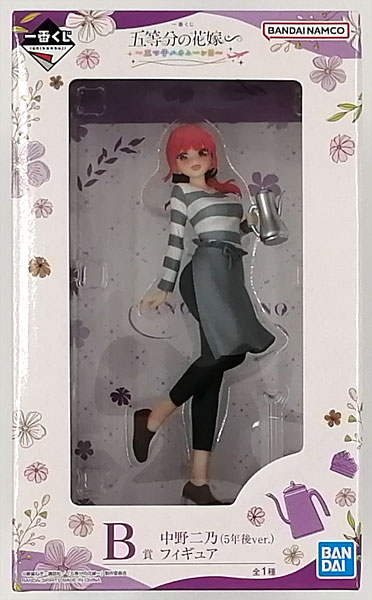 BANDAI SPIRITS Ichiban Kuji The Quintessential Quintuplets Specials -Quintuplet Honeymoon!- B Prize - Nino Nakano (5 Years Later ver.) Figure (Game-prize) Bild 1