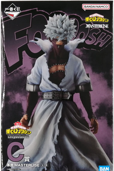 BANDAI SPIRITS Ichiban Kuji My Hero Academia Let you down C Prize - Dabi MASTERLISE gambar 1
