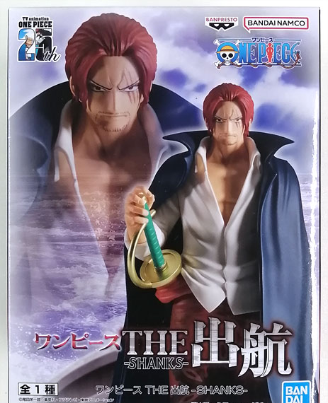 BANDAI SPIRITS ONE PIECE THE Departure -SHANKS- 画像 1