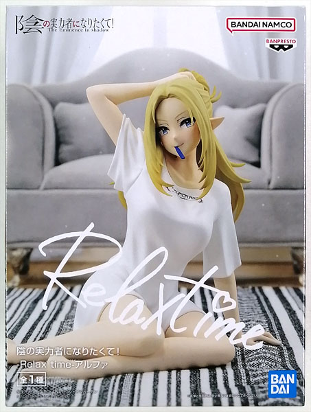 BANDAI SPIRITS The Eminence in Shadow -Relax time- Alpha (Game-prize)