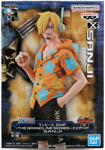 BANDAI SPIRITS ONE PIECE DXF -THE GRANDLINE SERIES- Egghead SANJI (Game-prize)