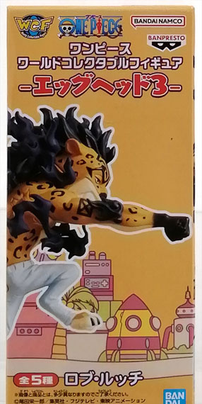 BANDAI SPIRITS ONE PIECE World Collectable Figure -Egghead 3- Rob Lucci Bild 1