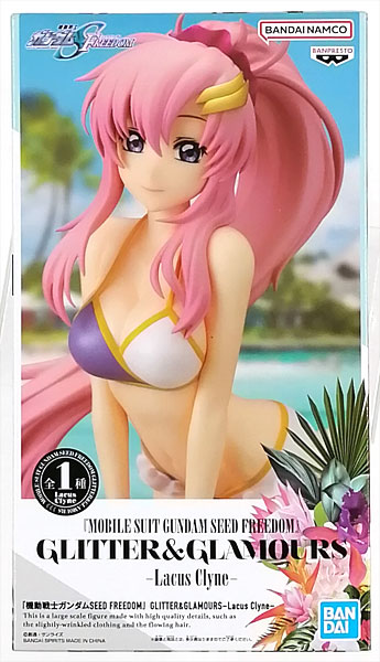 BANDAI SPIRITS "Mobile Suit Gundam SEED Freedom" GLITTER&GLAMOURS -Lacus Clyne- (Game-prize)