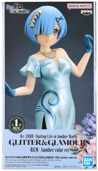 BANDAI SPIRITS Re:ZERO -Starting Life in Another World- GLITTER&GLAMOURS -REM- Another color ver. (Game-prize)