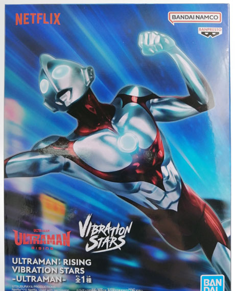 BANDAI SPIRITS Ultraman: Rising VIBRATION STARS -ULTRAMAN-