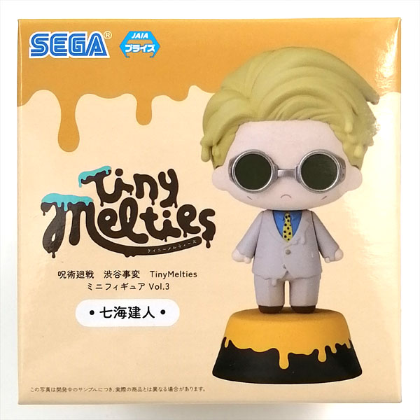 SEGA Jujutsu Kaisen Shibuya Incident Tiny Melties Mini Figure Vol.3 Kento Nanami (Game-prize)
