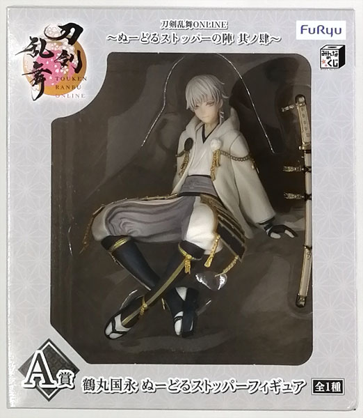 FURYU Minna no Kuji Touken Ranbu ONLINE -Noodle Stopper no Jin Vol.4- A Prize - Tsurumaru Kuninaga Noodle Stopper Figure (Game-prize)