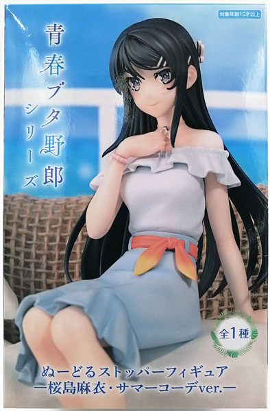 FURYU "Seishun Buta Yarou" Series Noodle Stopper Figure -Mai Sakurajima Summer Coordinate ver.- (Game-prize)