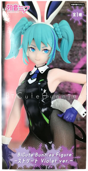 FURYU Hatsune Miku BiCute Bunnies Figure -Street Violet ver.-