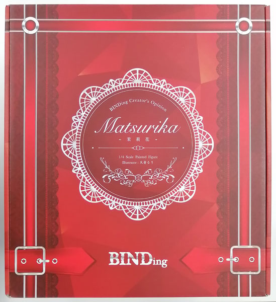BINDing Creators Opinion Marika 1/4 Complete Figure (Native Online Shop Exclusive)