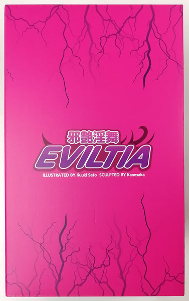 Pink Cat Satou Kuuki Original Character Eviltia 1/7 Complete Figure (Native Online Shop Exclusive) image 1