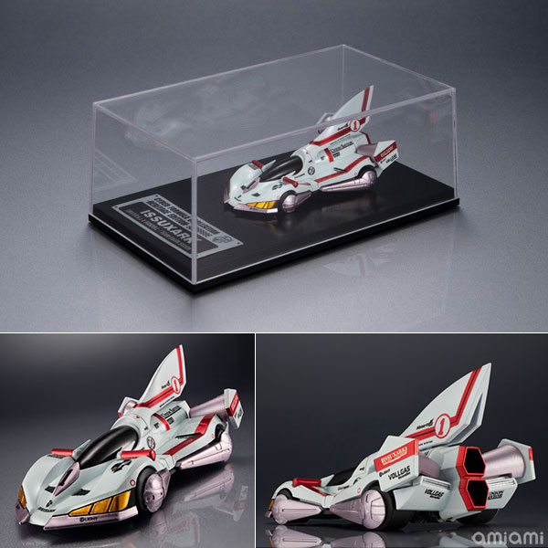 MegaHouse C.F.C. -Heritage Edition- Future GPX Cyber Formula Ishzark Bild 1