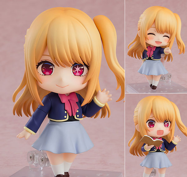 Good Smile Company Nendoroid TV Anime [Oshi no Ko] Ruby School Uniform Ver.