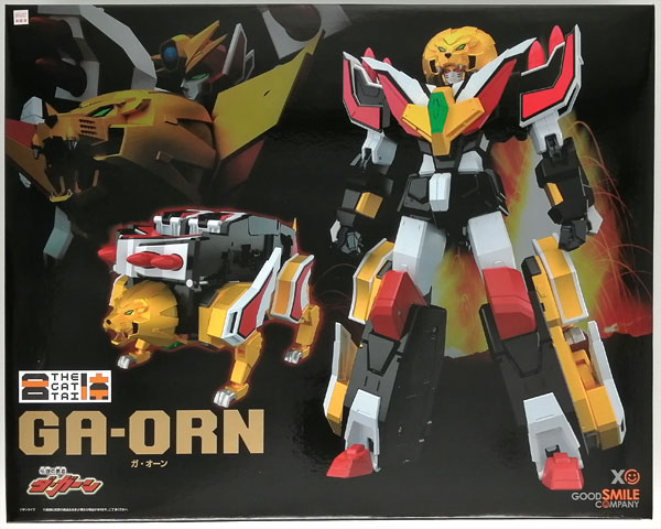 Good Smile Company The Brave Fighter of Legend Da-Garn THE Gattai Ga-Orn Posable Figure (Goodsmile Online Shop Exclusive)