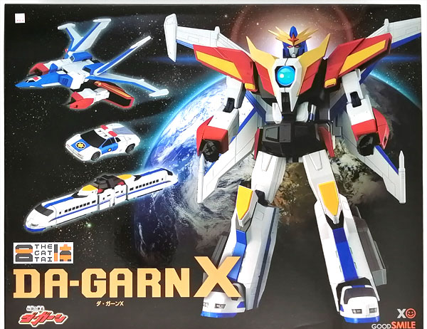 Good Smile Company The Brave Fighter of Legend Da-Garn THE Gattai Da-Garn X Posable Figure (Goodsmile Online Shop Exclusive)
