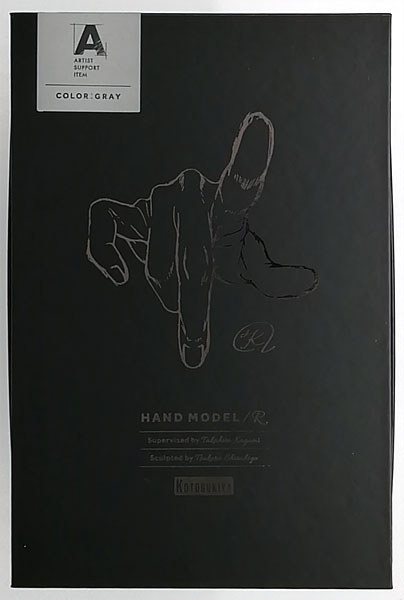 Kotobukiya ARTIST SUPPORT ITEM Takahiro Kagami Hand Model / R -GRAY- Action Figure