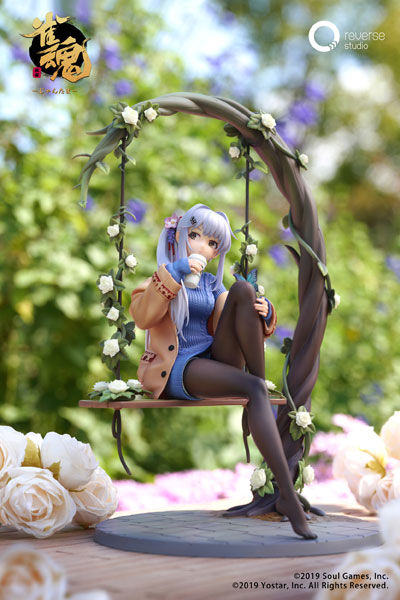Reverse Studio [Bonus] Mahjong Soul Yui Yagi Bond Level Max Ver. 1/7 Complete Figure Bild 1