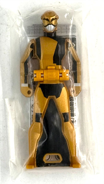 Bandai Tokumei Sentai Go-Busters Campaign Special Ranger Key Beat Buster Metallic Color ver.