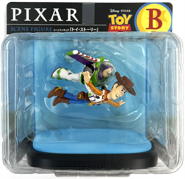 Sunny Side Up Happy Kuji / PIXAR B Prize - Scene Figure "TOY STORY" (Game-prize)