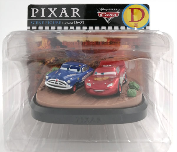 Sunny Side Up Happy Kuji / PIXAR D Prize - Scene Figure "Cars" 圖片 1