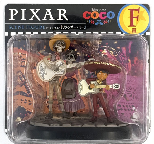 Sunny Side Up Happy Kuji / PIXAR F Prize - Scene Figure "Coco"