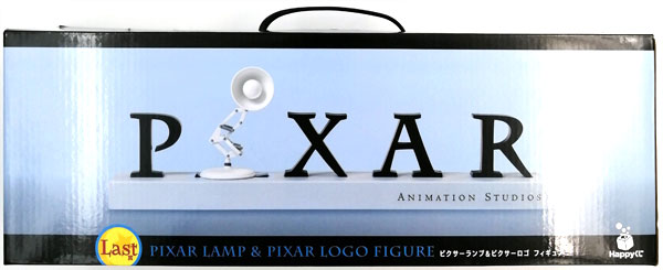 Sunny Side Up Happy Kuji / PIXAR Last Prize Pixar Lump & Pixar Logo Figure 7-Eleven Exclusive (Game-prize) Bild 1