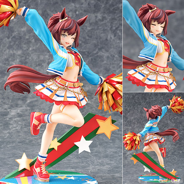 Phat Company Umamusume Pretty Derby [RUN&WIN] Nice Nature: Cheerleader 1/7 Complete Figure