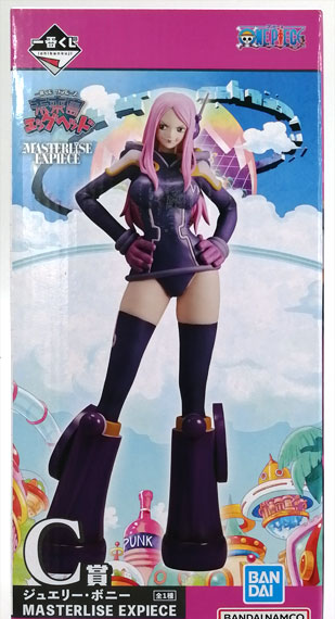 BANDAI SPIRITS Ichiban Kuji ONE PIECE Future Island Egghead C Prize - Jewelry Bonney MASTERLISE EXPIECE รูปภาพ 1