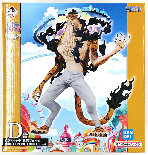 BANDAI SPIRITS Ichiban Kuji ONE PIECE Future Island Egghead D Prize - Rob Lucci Awakened Form MASTERLISE EXPIECE (Game-prize)