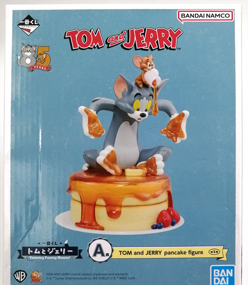 BANDAI SPIRITS Ichiban Kuji Tom and Jerry Yummy Funny House! A Prize - TOM and JERRY pancake figure Bild 1