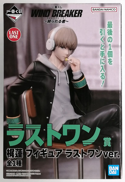 BANDAI SPIRITS Ichiban Kuji WIND BREAKER -Tayorareru Mono- Last One Prize - Ren Kaji Figure Last One ver. (Game-prize)