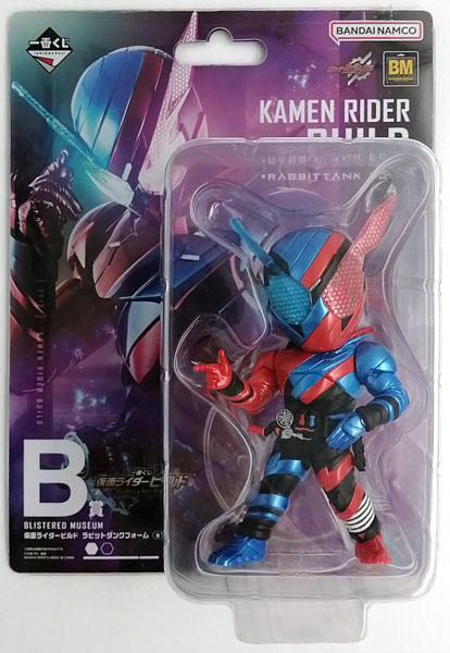 BANDAI SPIRITS Ichiban Kuji Kamen Rider Build -Building a New World- B Prize - BLISTERED MUSEUM Kamen Rider Build Rabbit Tank Form (Game-prize) รูปภาพ 1