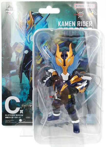 BANDAI SPIRITS Ichiban Kuji Kamen Rider Build -Building a New World- C Prize - BLISTERED MUSEUM Kamen Rider Cross-Z (Game-prize)