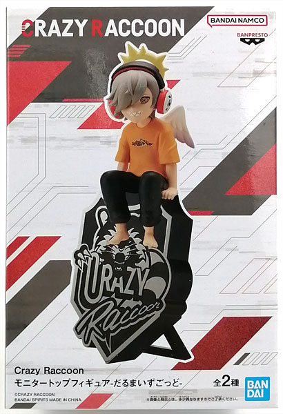 BANDAI SPIRITS Crazy Raccoon Monitor Top Figure -Daruma is God- B (Game-prize) 圖片 1