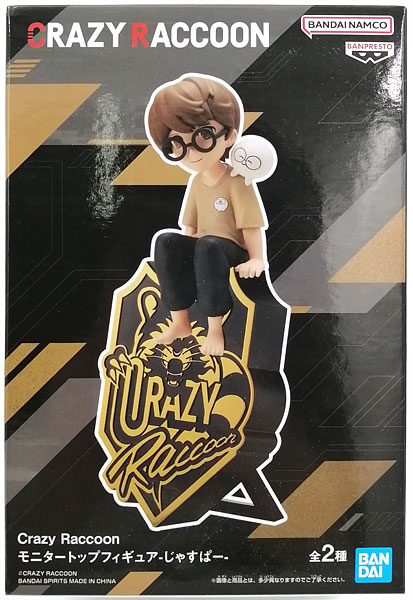 BANDAI SPIRITS Crazy Raccoon Monitor Top Figure -Jasper- A (Game-prize) 圖片 1