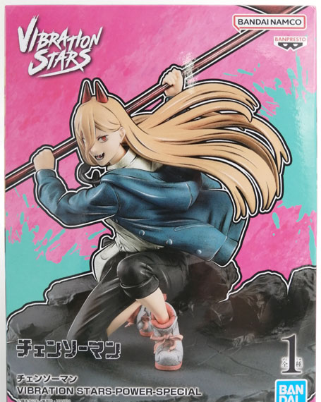 BANDAI SPIRITS Chainsaw Man VIBRATION STARS-POWER-SPECIAL รูปภาพ 1