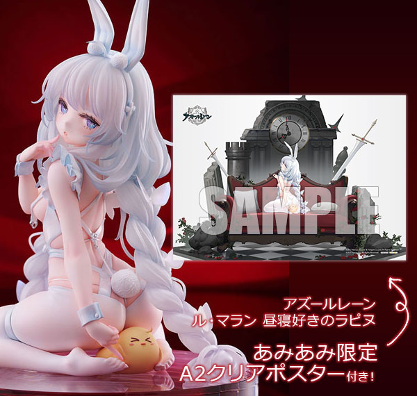MIMEYOI [Bonus] Azur Lane Le Malin Listless Lapin 1/4 Complete Figure รูปภาพ 1