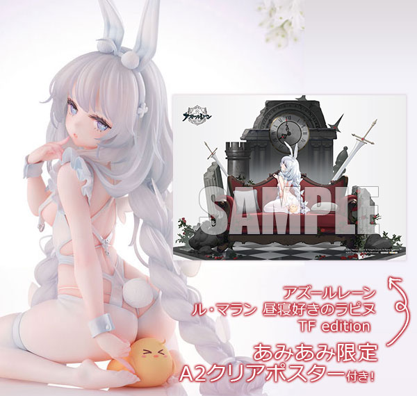 MIMEYOI [Bonus] Azur Lane Le Malin Listless Lapin TF edition 1/4 Complete Figure Bild 1