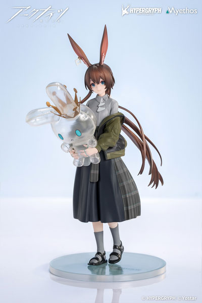 Myethos Gift+ Arknights Amiya FLOATING GEAR Ver. 1/10 Complete Figure imagen 1