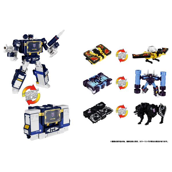 Takara Tomy Transformers TL-84 Soundwave Set Bild 1