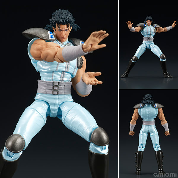 DIG DIGACTION "Fist of the North Star" Rei Posable Figure