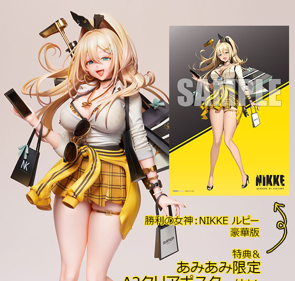 Hobby sakura [Bonus] GODDESS OF VICTORY: NIKKE Rupee 1/7 Complete Figure Deluxe Edition รูปภาพ 1