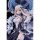 Good Smile Company 킹즈 프로포절 쿠오자키 사이카 1/7 완성품 피규어 이미지 3