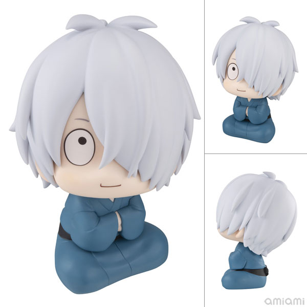 MegaHouse LookUp Movie "The Birth of Kitaro: Mystery of GeGeGe" Kitaro's Father Complete Figure
