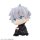 MegaHouse LookUp Jujutsu Kaisen Satoru Gojo Complete Figure image 13