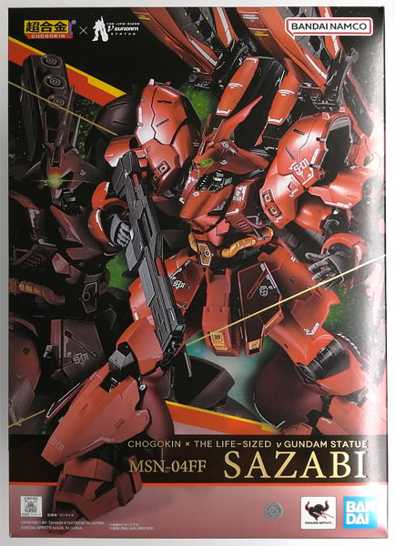 BANDAI SPIRITS Chogokin Actual Size Nu Gundam Statue MSN-04FF Sazabi 图片 1