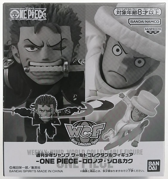 BANDAI SPIRITS Weekly Shounen JUMP World Collectable Figure -ONE PIECE- Roronoa Zoro & Kaku (Weekly Shounen JUMP Supreme Summer Subscriber Service Exclusive)